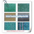 Hdpe Sun Anti Uv Agriculture Shade Net para la casa verde para proteger las plantas